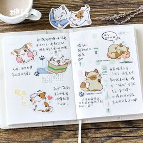 Boxed Stickers Make My Meow Self-Adhesive Stickers Painting Journal Album Articles Decoration Sealing Stickers Di