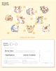 Boxed Stickers Make My Meow Self-Adhesive Stickers Painting Journal Album Articles Decoration Sealing Stickers Di